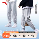 休闲裤 男 子宽松针织美式 2024夏季 新款 男裤 灰色运动裤 安踏运动长裤