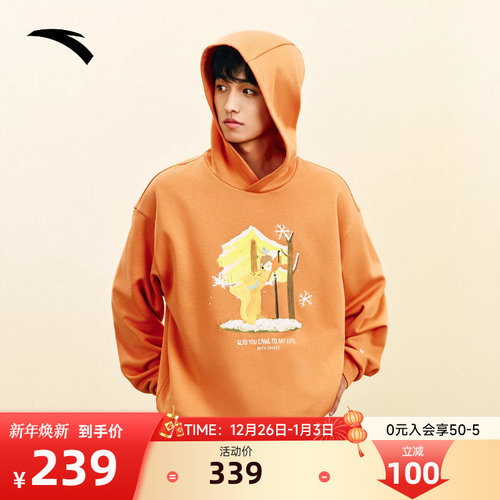 安踏×狐狸卜联名加绒男休闲帽衫