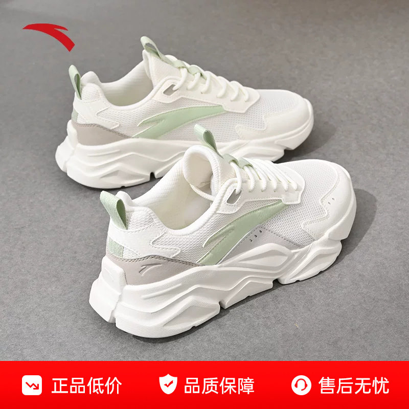 安踏运动鞋女秋季新款休闲鞋										