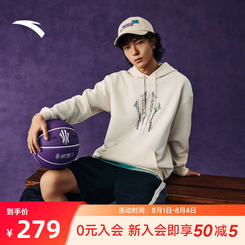 安踏凯里·欧文系列丨运动卫衣