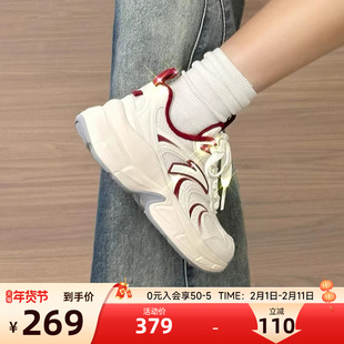安踏星河休闲鞋2026春季新年款红色老爹鞋女子厚底增高潮流运动鞋