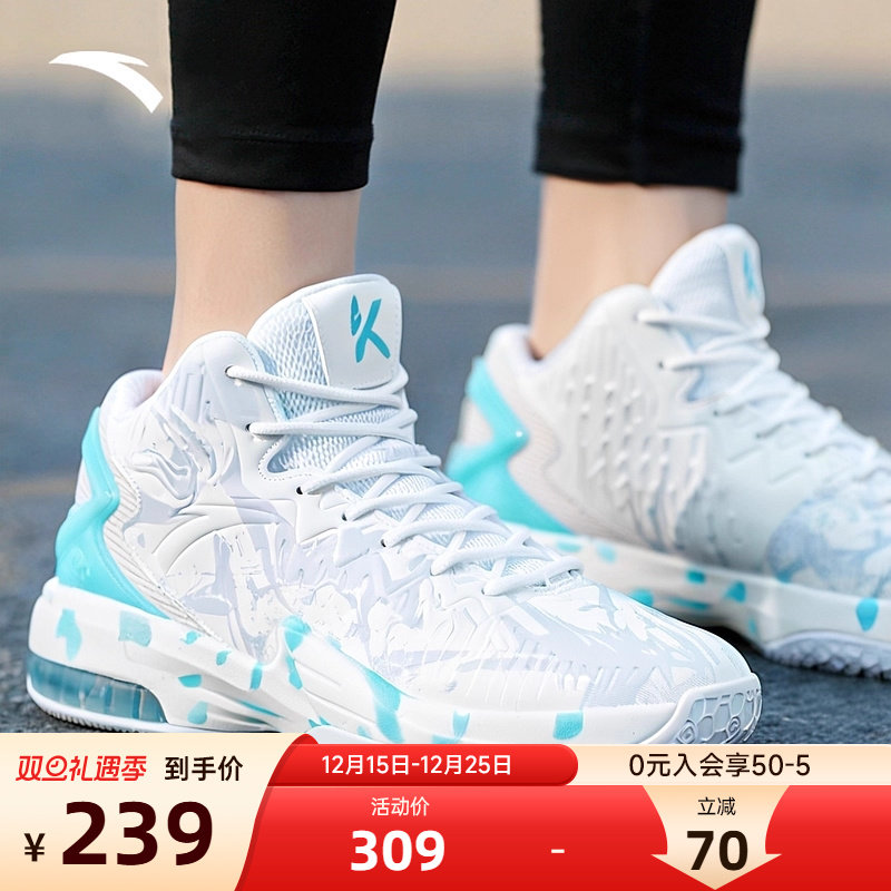 安踏篮球鞋KT3汤普森实战球鞋男