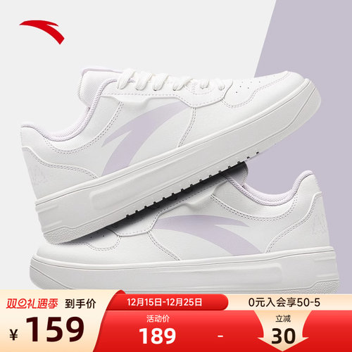 安踏休闲鞋板鞋小白鞋女