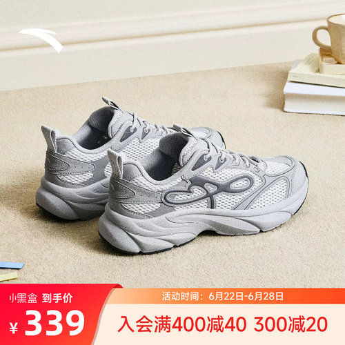 安踏银河休闲鞋女鞋复古运动鞋