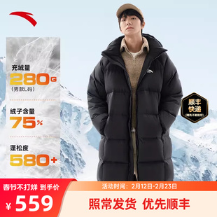 安踏面包羽绒服2025冬季新款正品过膝长款男子连帽棉服运动外套