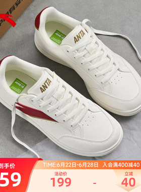 安踏女鞋薄底板鞋夏季新款防滑防水小白鞋红色轻便官方正品运动鞋