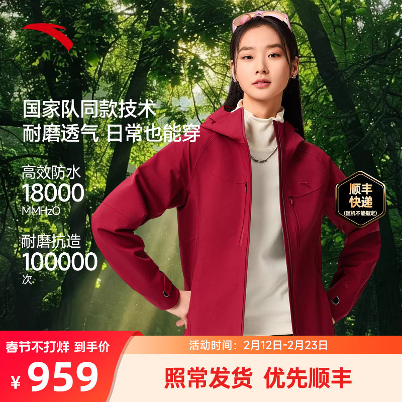 2026冬季冲锋衣工作服定制选购指南：三合一与单层怎么选不踩坑？