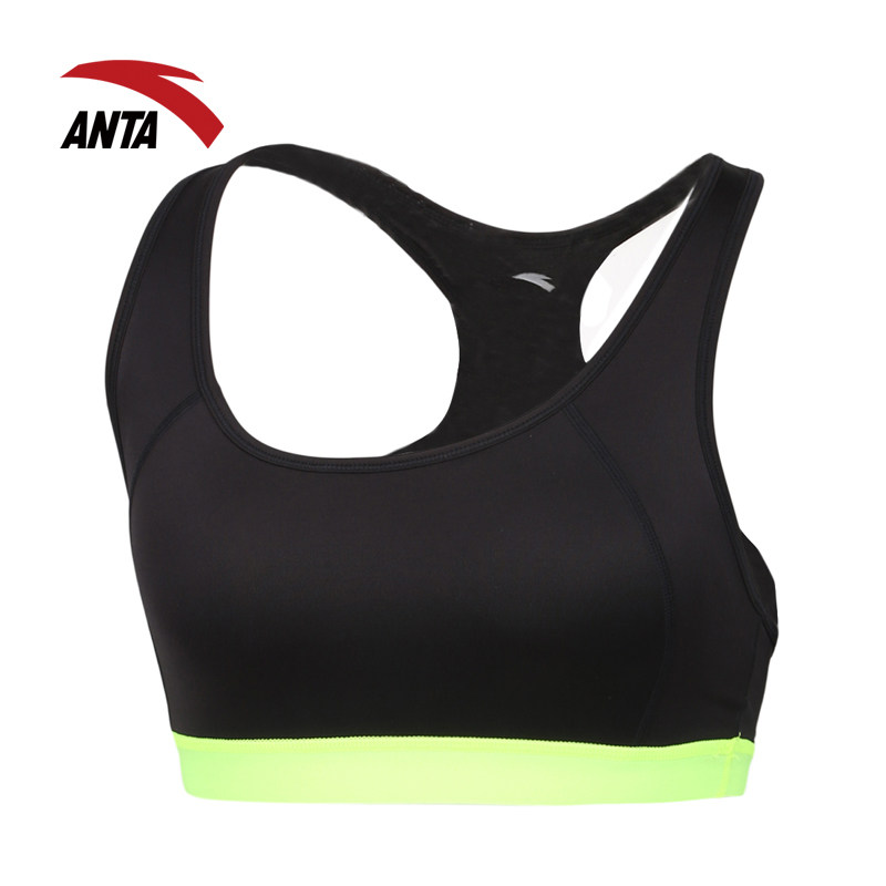 Vêtement fitness femme ANTA - Ref 605062 Image 3