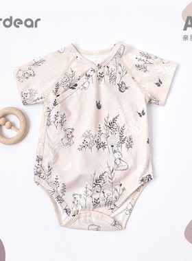 考拉蒂尔 婴儿夏季短袖连体衣纯棉包屁衣男孩薄款夏装女宝宝衣服