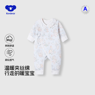 哈衣 婴儿蝴蝶衣宝宝和尚服52码 考拉蒂尔 新生儿夹棉连体衣秋冬款
