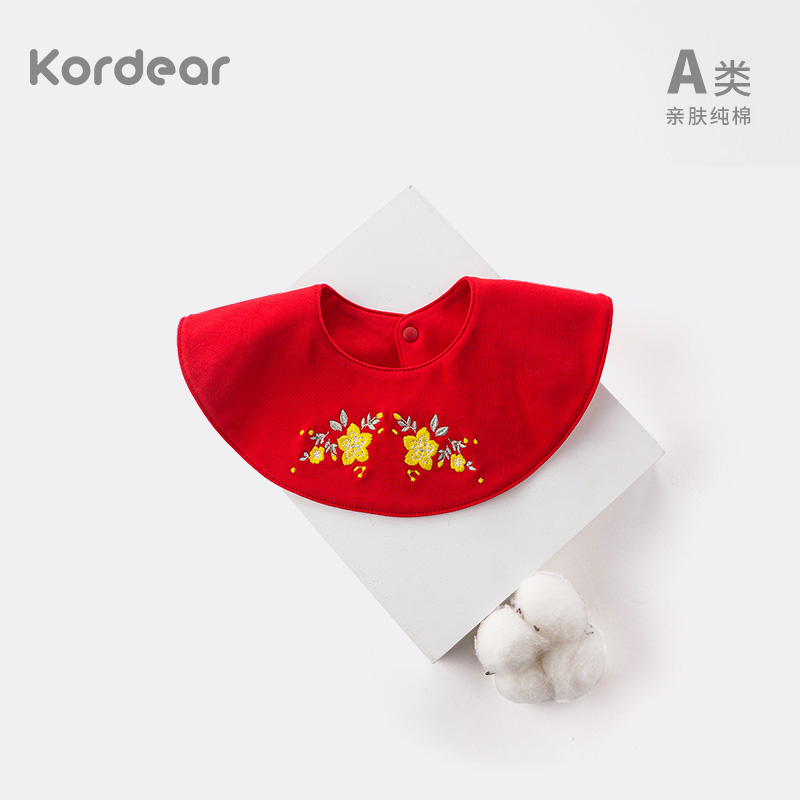 考拉蒂尔口水巾纯棉国风刺绣