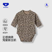 考拉蒂尔婴儿豹纹连体衣宝宝秋冬内穿打底衫 包屁衣 衣服婴幼儿长袖