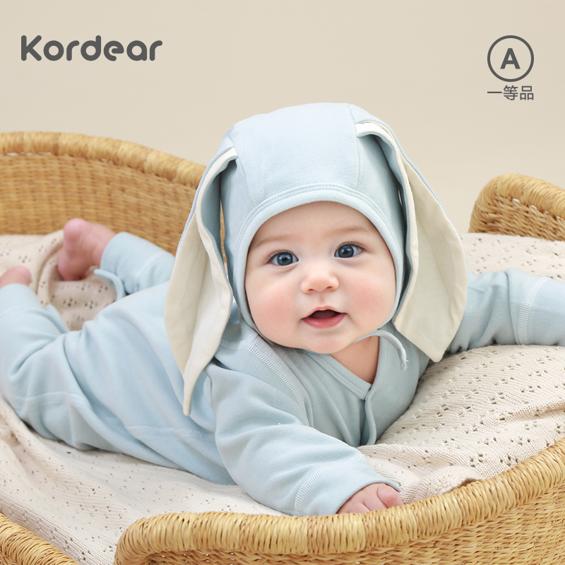 亲肤透气德绒双层新生儿护囟门帽