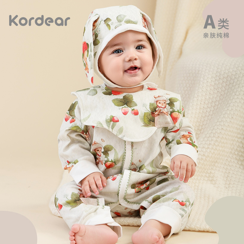 KORDEAR纯棉新生儿围兜口水巾