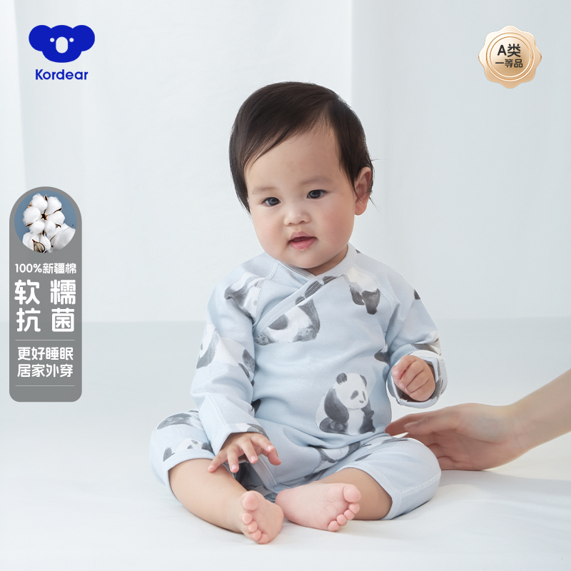 宝宝纯棉四季系带和尚服连体衣