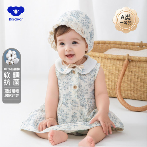 考拉蒂尔女宝宝纯棉连衣裙夏季