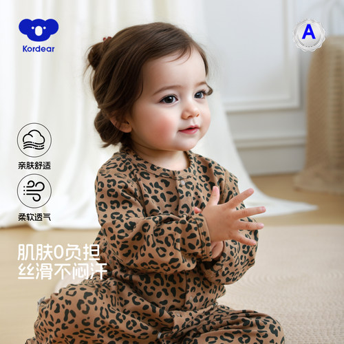 考拉蒂尔280g宝宝豹纹连体衣