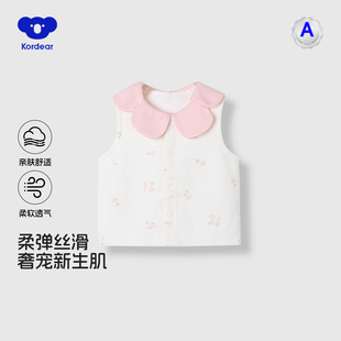 考拉蒂尔 小外套 婴儿马甲春秋外穿儿童背心马夹女宝宝坎肩秋装
