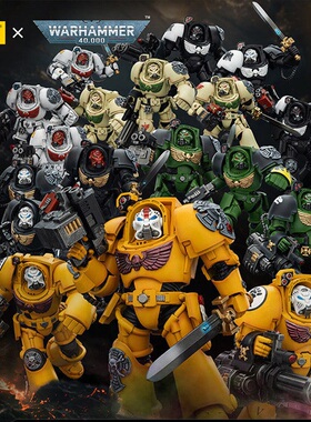 JOYTOY暗源战锤40K6战团18款终结者黑色圣堂白疤可动兵人模玩手办