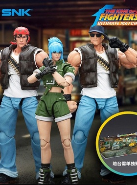 暗源SNK拳皇98UM系列格斗之王怒队莉安娜拉尔夫克拉克可动模型礼