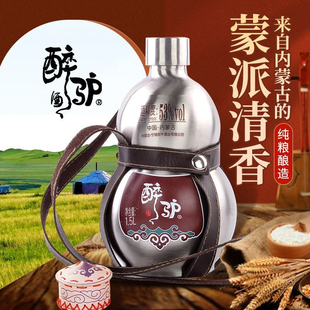 巴尔汗52度1.5L内蒙宝福葫芦酒纯粮食酿造白酒酒厂发酵清香型白酒