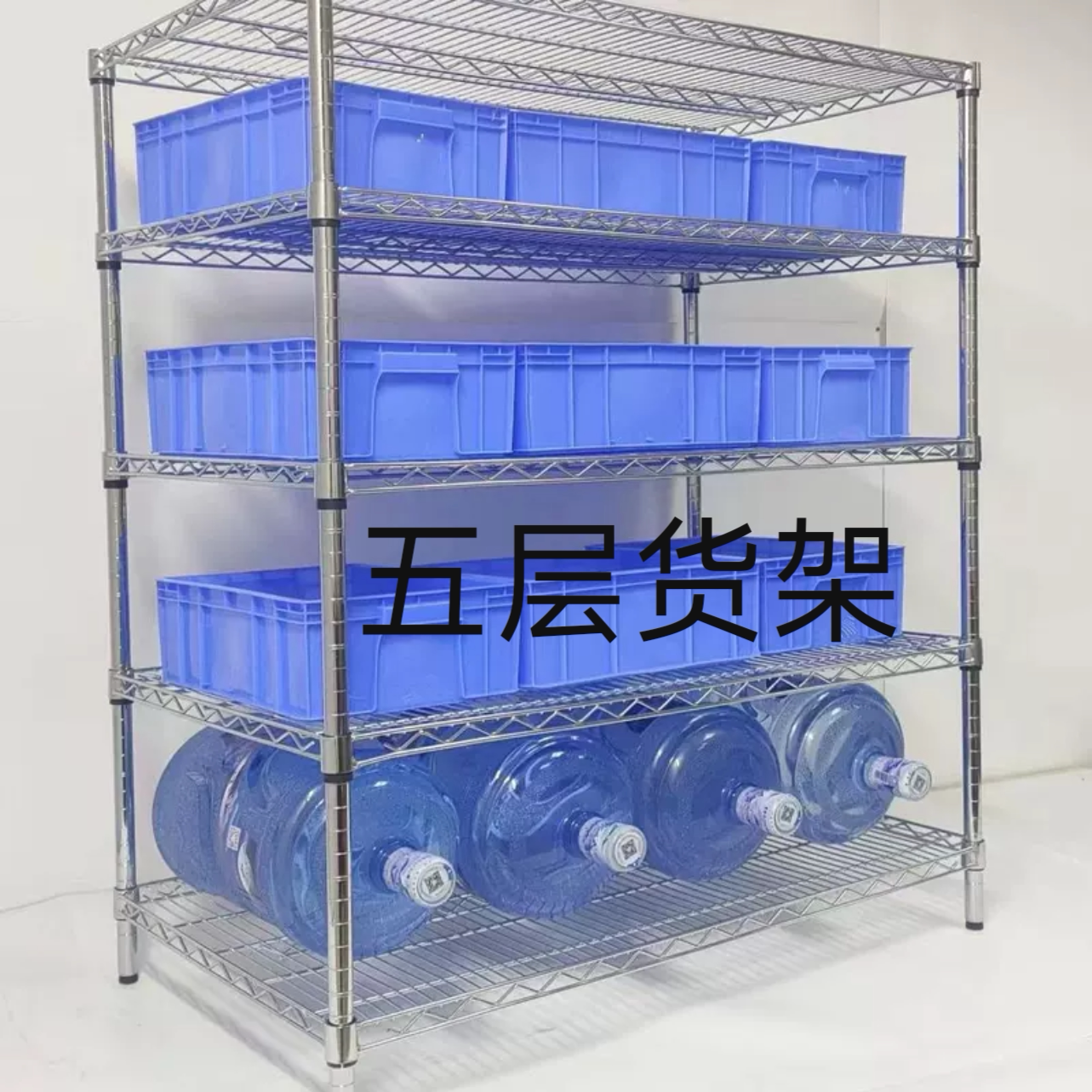 镀铬线网货架无尘车间仓库带轮物料周转车多层可移动工厂置物货架