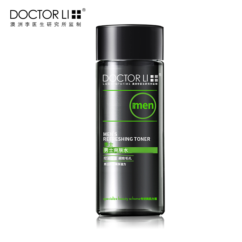 李医生男爽肤水大瓶补水保湿滋润控油护肤收缩毛孔紧致须后柔肤水