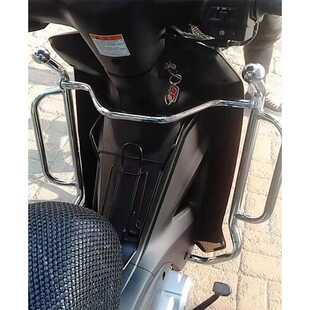 摩托车大阳100未来之星110前保险杠保护架加厚保护杠弯梁车