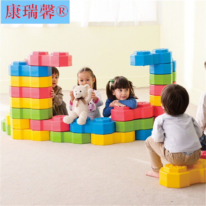 大型积木拼装城围墙大颗粒大号益智幼儿园基础块八角造景玩具