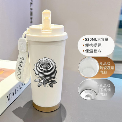 铁虎子520ML不锈钢保冷保温杯