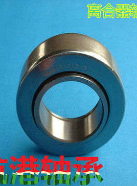 汽车离合器轴承986908K 986809 986809K 986809K2