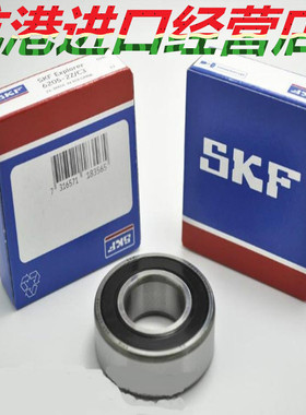 10吨叉车门架轴承10313T满球高载荷65*183.5*45轴承