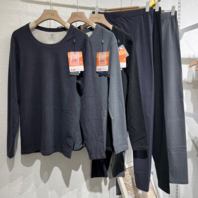 2026秋冬新款蚕丝德绒保暖内衣男士秋衣秋裤套装发热加厚加绒打底