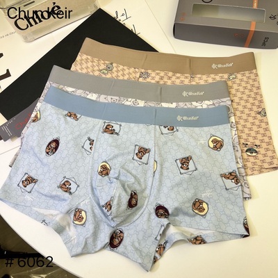 魅丽翘6062莫代尔内裤男平角抑菌无痕透气防夹臀内裤四角男短裤