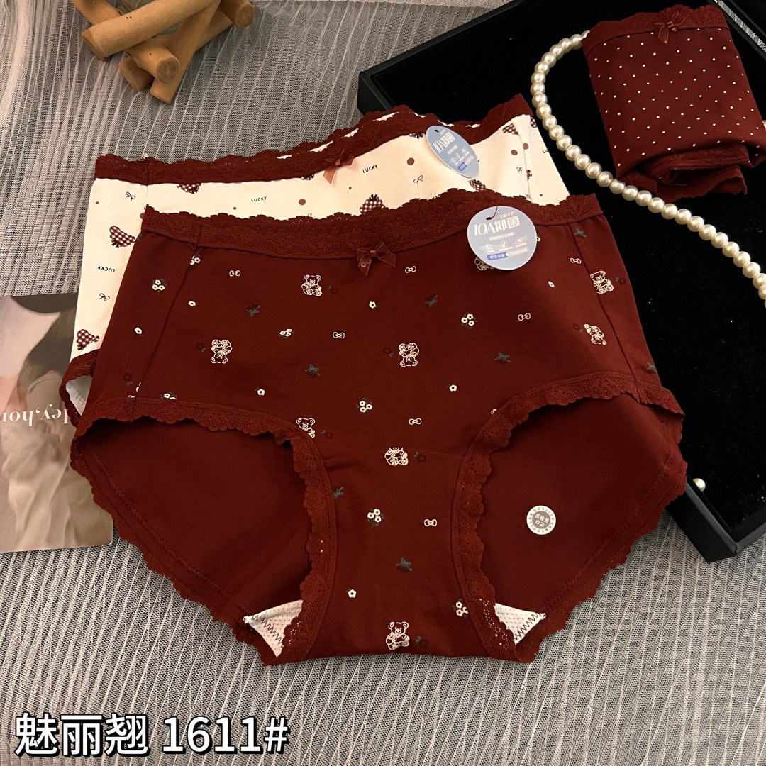 魅丽翘1611本命年红色内裤女士纯棉中腰透气舒适红色裤头抑菌内裆