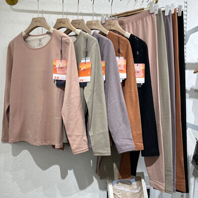 秋冬季德绒保暖内衣女套装蚕丝加绒加厚发热修身显瘦打底秋衣秋裤