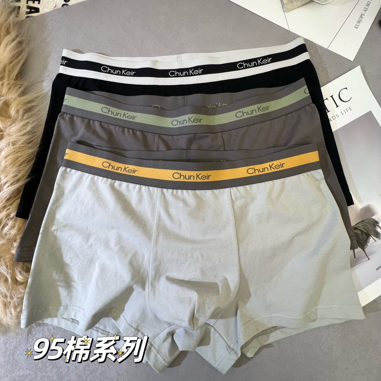 2025新款魅丽翘内裤男纯棉平角抑菌无痕透气防夹臀男生四角裤头