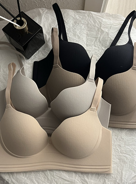 魅丽翘8858内衣女小胸聚拢显大圆杯舒适无钢圈文胸罩收副乳防外扩