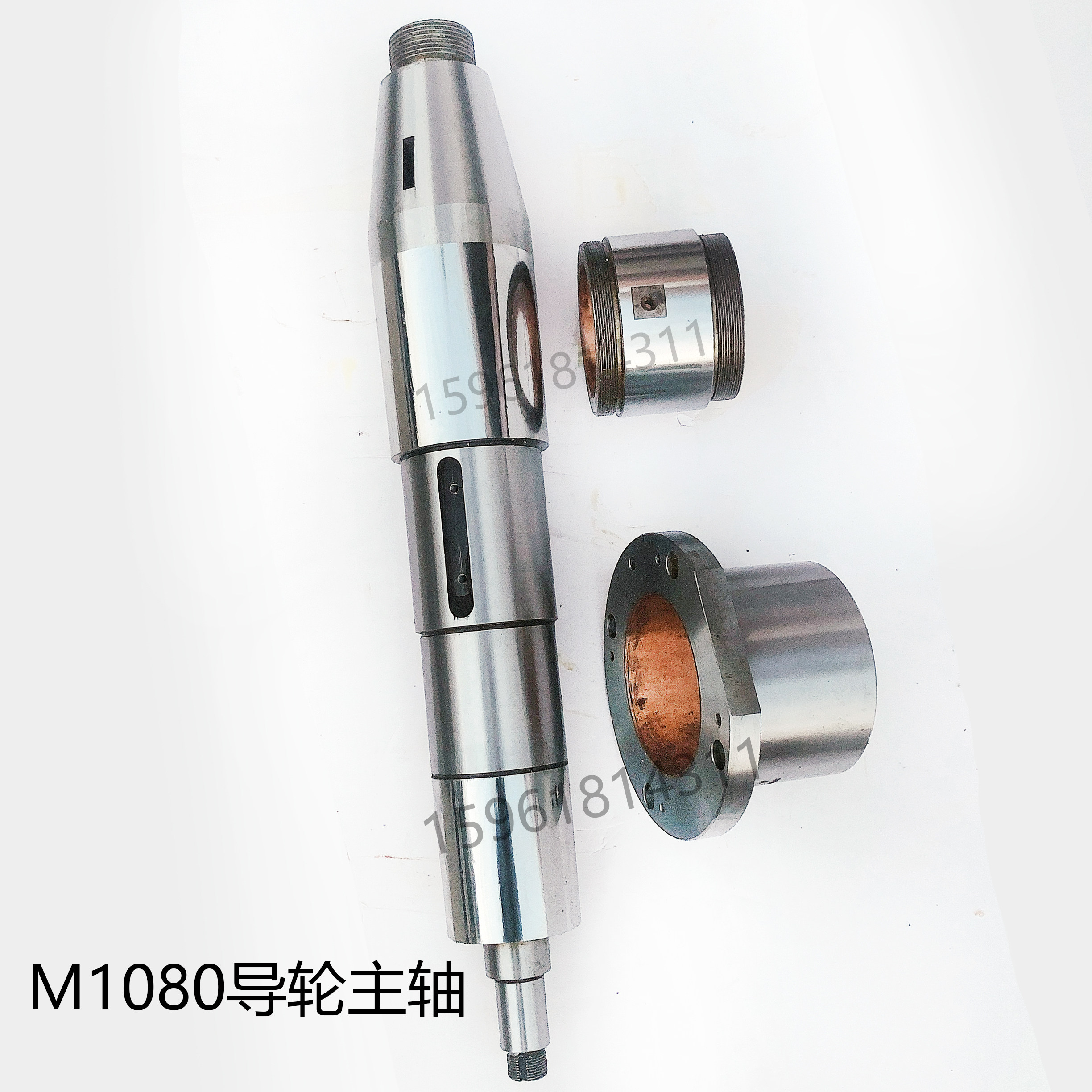 无心磨配件m1080b  1080d无锡机床厂险峰本溪导轮主轴前后铜套