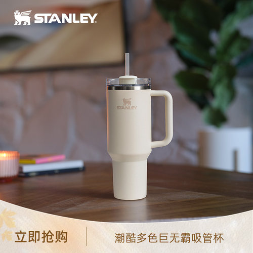 STANLEY304不锈钢美式