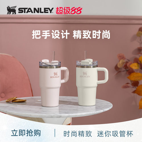 STANLEY304不锈钢美式