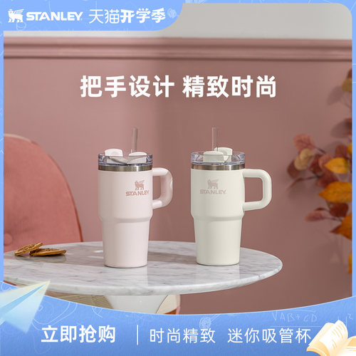 STANLEY304不锈钢美式