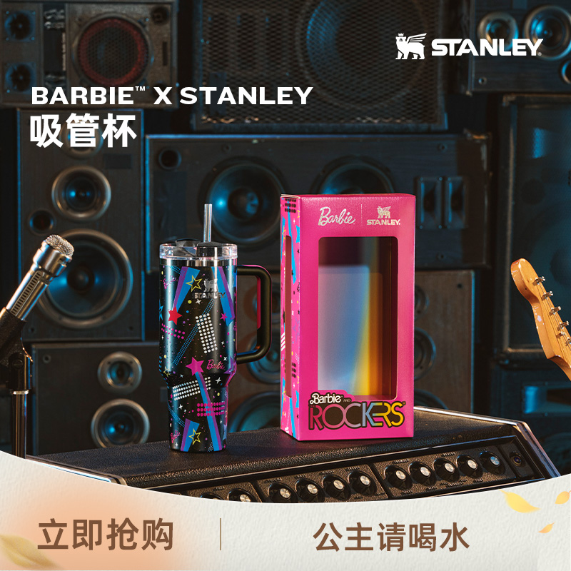 与BARBIE™和Stanley一起庆祝数十载灵感之