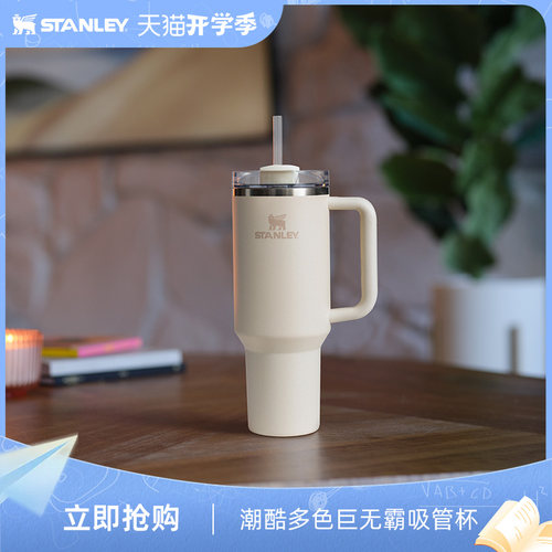 STANLEY304不锈钢美式