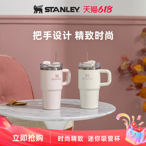 STANLEY304不锈钢美式