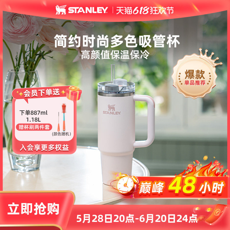STANLEY���ް����ܱ����±��칫�ҾӼҳ���ʱ�д�����2025���¿�