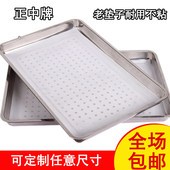 硅胶蒸笼垫蒸笼布蒸馒头垫布不粘食品蒸盘垫蒸大馍垫35 55长方形