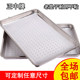硅胶蒸笼垫蒸笼布蒸馒头垫布不粘食品蒸盘垫蒸大馍垫35 55长方形