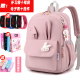6年级儿童轻便双肩包可爱大容量减负护脊背包 书包女小学生12