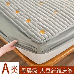 床笠单件夹棉加厚家用席梦思床垫保护罩防尘全包床单床罩床套垫套